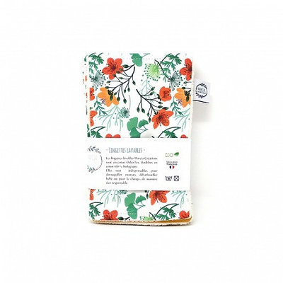 6 lingettes lavables maxi ANOUK en coton bio